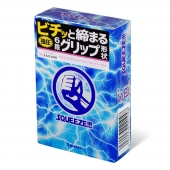 Презервативы Sagami Squeeze волнистой формы - 5 шт. - Sagami - купить с доставкой в Мытищах