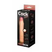 Телесная насадка-удлинитель из неоскин - 19,5 см. - LOVETOY (А-Полимер) - в Мытищах купить с доставкой
