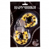 Металлические наручники с леопардовой плюшевой отделкой - Сима-Ленд - купить с доставкой в Мытищах