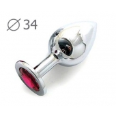 Коническая серебристая анальная втулка с малиновым кристаллом - 8,2 см. - Anal Jewelry Plug - купить с доставкой в Мытищах