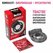 Чёрное эрекционное виброкольцо Luxe VIBRO  Африканский Эль Дьябло  + презерватив - Luxe - в Мытищах купить с доставкой