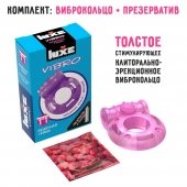 Фиолетовое эрекционное виброкольцо Luxe VIBRO  Бешеная гейша  + презерватив - Luxe - в Мытищах купить с доставкой