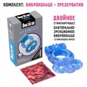 Голубое эрекционное виброкольцо Luxe VIBRO  Дьявол в доспехах  + презерватив - Luxe - в Мытищах купить с доставкой