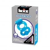 Голубое эрекционное виброкольцо Luxe VIBRO  Дьявол в доспехах  + презерватив - Luxe - в Мытищах купить с доставкой