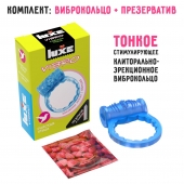 Голубое эрекционное виброкольцо Luxe VIBRO  Райская птица  + презерватив - Luxe - в Мытищах купить с доставкой