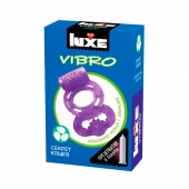 Фиолетовое эрекционное виброкольцо Luxe VIBRO  Секрет Кощея  + презерватив - Luxe - в Мытищах купить с доставкой