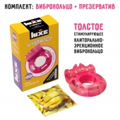 Розовое эрекционное виброкольцо Luxe VIBRO  Ужас Альпиниста  + презерватив - Luxe - в Мытищах купить с доставкой