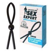 Черное силиконовое эрекционное кольцо-лассо - Sex Expert - в Мытищах купить с доставкой