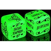 Неоновые кубики  Сделай это - Сима-Ленд - купить с доставкой в Мытищах