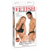 Полый страпон унисекс телесного цвета For Him or Her ​Hollow Strap-On - 15 см. - Pipedream - купить с доставкой в Мытищах