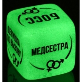 Неоновый кубик  Ролевые игры - Сима-Ленд - купить с доставкой в Мытищах