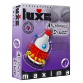 Презерватив LUXE Maxima  Аризонский Бульдог  - 1 шт. - Luxe - купить с доставкой в Мытищах