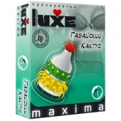 Презерватив LUXE Maxima  Гавайский Кактус  - 1 шт. - Luxe - купить с доставкой в Мытищах