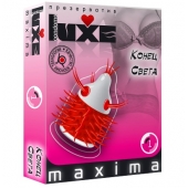 Презерватив LUXE Maxima  Конец света  - 1 шт. - Luxe - купить с доставкой в Мытищах