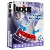 Презерватив LUXE Exclusive  Летучий Голландец  - 1 шт. - Luxe - купить с доставкой в Мытищах