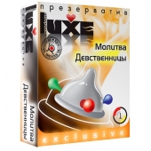 Презерватив LUXE  Exclusive  Молитва Девственницы  - 1 шт. - Luxe - купить с доставкой в Мытищах