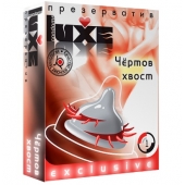 Презерватив LUXE  Exclusive  Чертов хвост  - 1 шт. - Luxe - купить с доставкой в Мытищах