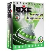 Презерватив LUXE  Exclusive  Заводной искуситель  - 1 шт. - Luxe - купить с доставкой в Мытищах