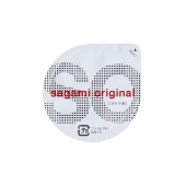 Ультратонкие презервативы Sagami Original - 2 шт. - Sagami - купить с доставкой в Мытищах