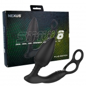 Черная анальная пробка NEXUS SIMUL8 Plug Edition с фиксацией на теле кольцами - Nexus Range - в Мытищах купить с доставкой