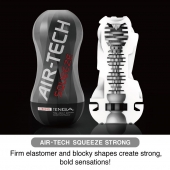 Мастурбатор AIR-TECH Squeeze Strong - Tenga - в Мытищах купить с доставкой