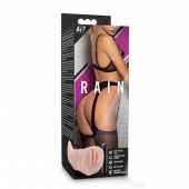 Телесный мастурбатор-вагина Rain - Blush Novelties - в Мытищах купить с доставкой