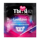 Пробник увлажняющего интимного геля LoveLove - 4 гр. - Биоритм - купить с доставкой в Мытищах