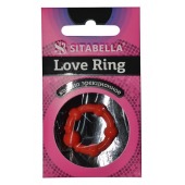 Эрекционное кольцо из киберкожи со стимулирующими бусинами - Sitabella - в Мытищах купить с доставкой