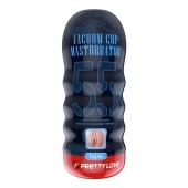 Мастурбатор-вагина Vacuum Cup Masturbator - Baile - в Мытищах купить с доставкой
