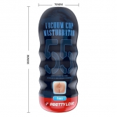 Мастурбатор-анус Vacuum Cup Masturbator - Baile - в Мытищах купить с доставкой