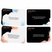 Секс-игра «Правда или вызов?» - Сима-Ленд - купить с доставкой в Мытищах