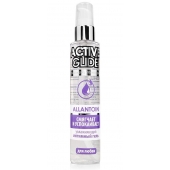 Увлажняющий интимный гель Active Glide Allantoin - 100 гр. - Биоритм - купить с доставкой в Мытищах