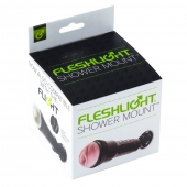 Крепление Fleshlight - Shower Mount - Fleshlight - в Мытищах купить с доставкой