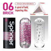 Мастурбатор SPINNER Brick - Tenga - в Мытищах купить с доставкой