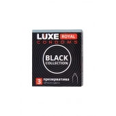 Черные презервативы LUXE Royal Black Collection - 3 шт. - Luxe - купить с доставкой в Мытищах