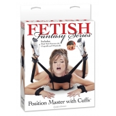 Фиксатор для рук и ног Fetish Fantasy Series Position Master With Cuffs - Pipedream - купить с доставкой в Мытищах