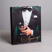 Бумажный пакет «Лучшему!» - 23 х 27 см. - Сима-Ленд - купить с доставкой в Мытищах