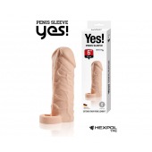 Телесная насадка-удлинитель со вставкой размера S - 15 см. - Sitabella - в Мытищах купить с доставкой