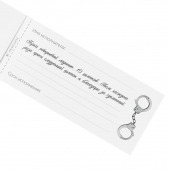 Эротическая игра-купоны «Чековая книжка. Накажи меня» - Сима-Ленд - купить с доставкой в Мытищах