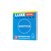 Текстурированные презервативы LUXE Royal Exotica - 3 шт. - Luxe - купить с доставкой в Мытищах