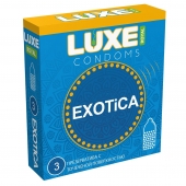 Текстурированные презервативы LUXE Royal Exotica - 3 шт. - Luxe - купить с доставкой в Мытищах