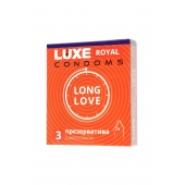 Презервативы с продлевающим эффектом LUXE Royal Long Love - 3 шт. - Luxe - купить с доставкой в Мытищах