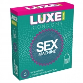 Ребристые презервативы LUXE Royal Sex Machine - 3 шт. - Luxe - купить с доставкой в Мытищах