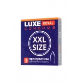 Презервативы увеличенного размера LUXE Royal XXL Size - 3 шт. - Luxe - купить с доставкой в Мытищах