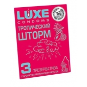 Презервативы с ароматом тропический фруктов  Тропический шторм  - 3 шт. - Luxe - купить с доставкой в Мытищах