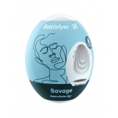Мастурбатор-яйцо Satisfyer Savage Mini Masturbator - Satisfyer - в Мытищах купить с доставкой
