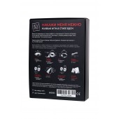 Фиолетовый набор БДСМ «Накажи меня нежно» с карточками - Штучки-дрючки - купить с доставкой в Мытищах