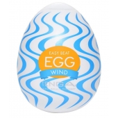 Мастурбатор-яйцо WIND - Tenga - в Мытищах купить с доставкой
