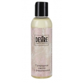Природное масло с феромонами Desire Molecular Pheromone - 150 мл. - Роспарфюм - купить с доставкой в Мытищах