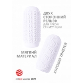 Белый мастурбатор Marshmallow Maxi Candy - Lola Games - в Мытищах купить с доставкой